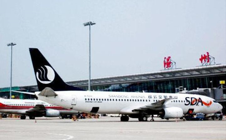 沈阳空运温州义乌舟山台州怎么寄