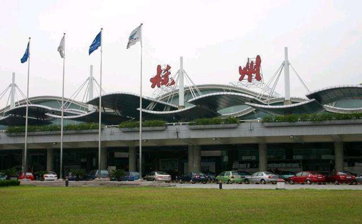 沈阳空运到杭州机场快递