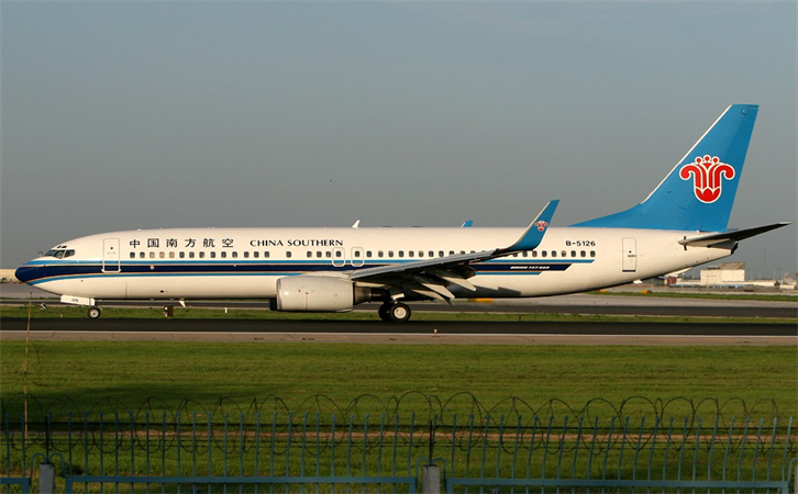 沈阳空运天津机场物流哪家好