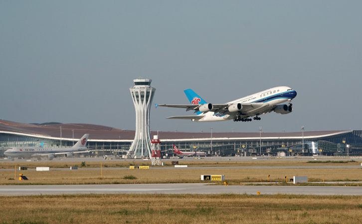 沈阳空运到大连快递