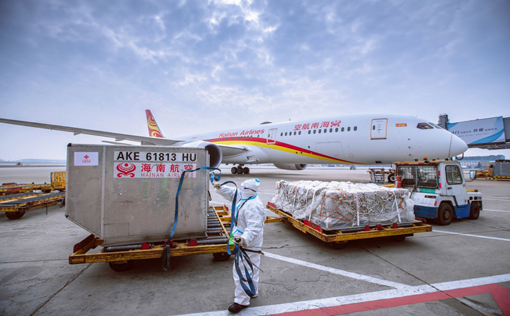 沈阳海南航空机场物流